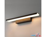 Точечный светильник Евросвет Sankara MRL LED 16W 1009 IP20 (черный)