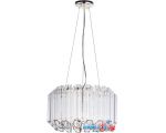 Люстра средней высоты Arte Lamp Jastin A2848SP-3GO