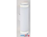 Бра Евросвет Selin MRL LED 1004 (White)