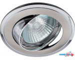 Точечный светильник ЭРА KL22 А SN-CH