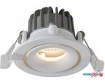 Точечный светильник Arte Lamp Apertura A3315PL-1WH