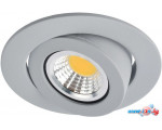 Точечный светильник Arte Lamp Accento A4009PL-1GY