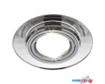 Точечный светильник Ambrella light Classic 8160 CL