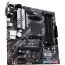 Материнская плата ASUS Prime B550M-A в Гродно фото 1