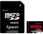 Карта памяти Apacer microSDXC AP128GMCSX10U5-R 128GB (с адаптером) цена
