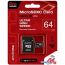 Карта памяти QUMO microSDXC QM64GMICSDXC10U3 64GB в Минске фото 1