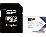 Карта памяти Silicon-Power Elite microSDXC SP128GBSTXBU1V21SP 128GB (с адаптером)