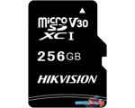 Карта памяти Hikvision microSDXC HS-TF-C1/256G 256GB