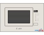 Микроволновая печь LEX BIMO 20.01 IV Light цена