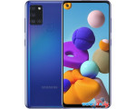 Смартфон Samsung Galaxy A21s SM-A217F/DSN 3GB/32GB (синий)