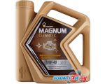 Моторное масло Роснефть Magnum Cleantec 10W-40 5л