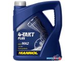 Моторное масло Mannol 4-Takt Plus API SL 4л