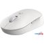 Мышь Xiaomi Mi Dual Mode Wireless Mouse Silent Edition (белый) в Гомеле фото 2