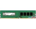 Оперативная память ExeGate 16GB DDR4 PC4-21300 EX283083RUS в интернет магазине