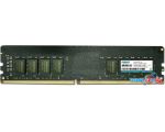 Оперативная память Kingmax 16GB DDR4 PC4-21300 KM-LD4-2666-16GS