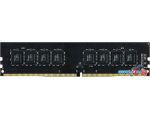 Оперативная память Team Elite 8GB DDR4 PC4-25600 TED48G3200C2201 цена
