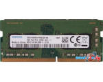 Оперативная память Samsung 8GB DDR4 SODIMM PC4-21300 M471A1K43DB1-CTD