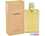Chanel Allure Edt 50 мл в интернет магазине