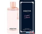 Agatha Lamour A Paris EdT (50 мл)