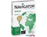 Офисная бумага Navigator Universal A4 (80 г/м2)