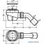 Сифон Viega Domoplex 364755 в Могилёве фото 2