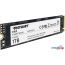 SSD Patriot P300 1TB P300P1TBM28 в Гомеле фото 1