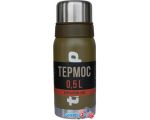 Термос TRAMP TRC-030 0.5л (оливковый) в интернет магазине