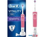 Электрическая зубная щетка Braun Oral-B Vitality 100 3D White D100.413.1 (розовый)