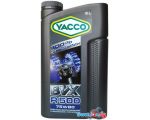 Трансмиссионное масло Yacco BVX R 500 75W-80 2л