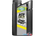 Трансмиссионное масло Yacco ATF DCT 1л