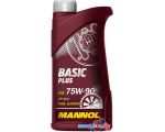 Трансмиссионное масло Mannol Basic Plus 75W-90 API GL 4+ 1л