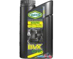 Трансмиссионное масло Yacco BVX C 100 80W-90 1л цена
