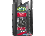 Трансмиссионное масло Yacco BVX 1000 75W-90 1л в интернет магазине