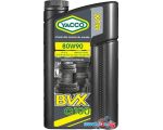 Трансмиссионное масло Yacco BVX C 100 80W-90 2л