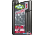 Трансмиссионное масло Yacco BVX LS 1000 75W-140 2л