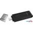 USB Flash Kingston DataTraveler 70 128GB в Гродно фото 5