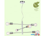 Подвесная люстра Lussole LGO GRLSP-8154
