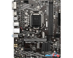 Материнская плата MSI H410M-A Pro