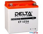 Мотоциклетный аккумулятор Delta CT 1214 (14 А·ч)