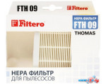 HEPA-фильтр Filtero FTH 09