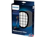 Набор фильтров Philips FC5005/01