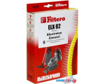 Комплект одноразовых мешков Filtero ELX 02 Standard (5 шт)