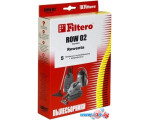 Комплект одноразовых мешков Filtero ROW 02 Standard (5 шт)