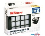 Набор фильтров Filtero FTH 13 цена
