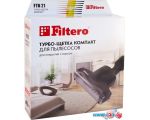 Турбощетка Filtero FTN 21