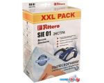 Комплект одноразовых мешков Filtero SIE 01 XXL Экстра (8 шт)