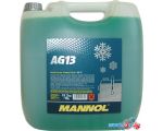 Антифриз Mannol Antifreeze AG13 10л цена