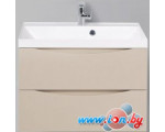 BelBagno Тумба под умывальник Marino-700-2C-SO-CO-P (crema opaco)