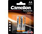 Аккумуляторы Camelion AA 1500mAh 2 шт. NH-AA1500-BP2