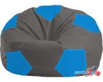Кресло-мешок Flagman Мяч Стандарт М1.1-359 (темно-серый/голубой)